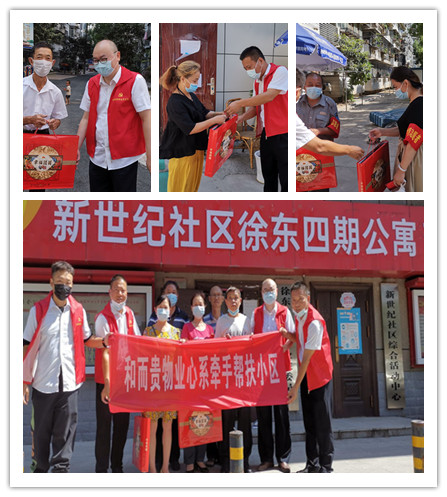 &#31859;&#20848;&#23448;&#26041;&#119;&#101;&#98;&#31449;&#45;&#31859;&#20848;&#40;&#20013;&#22269;&#41;